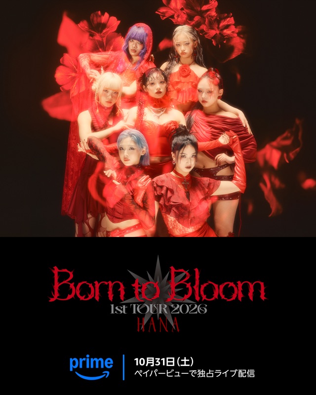 HANA 1st TOUR 2026 “Born to Bloom” キービジュアル